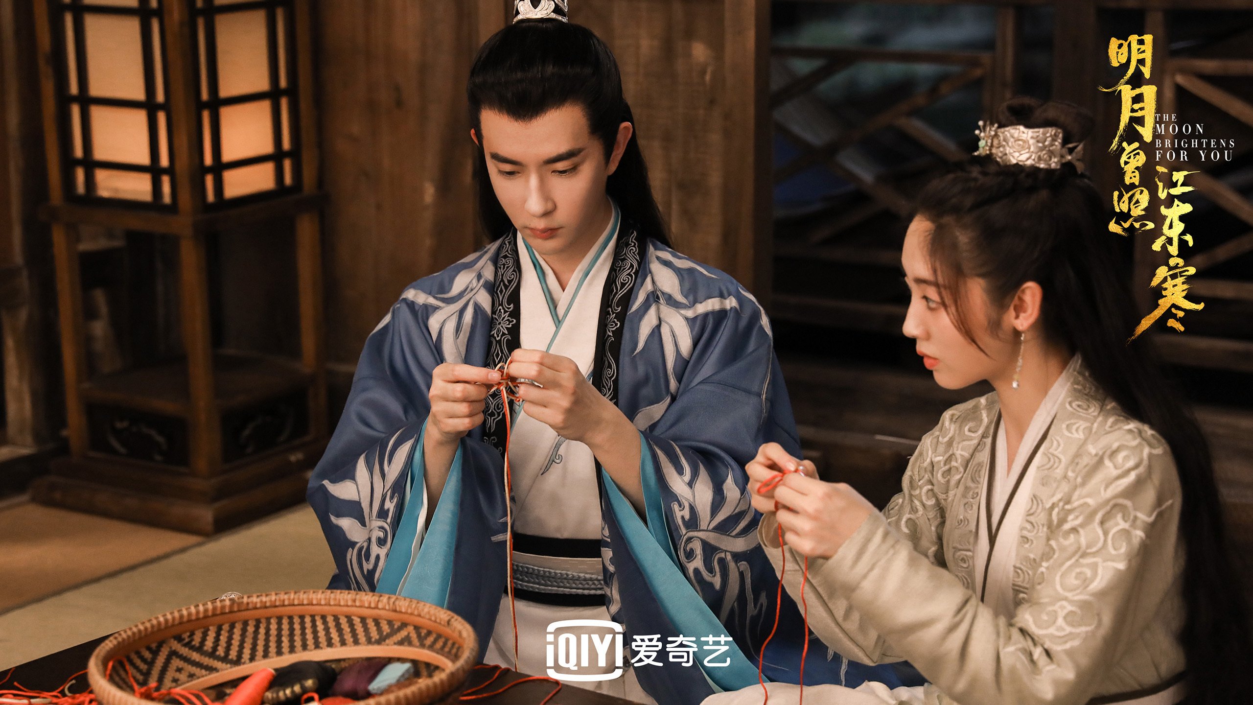 白领命好不好